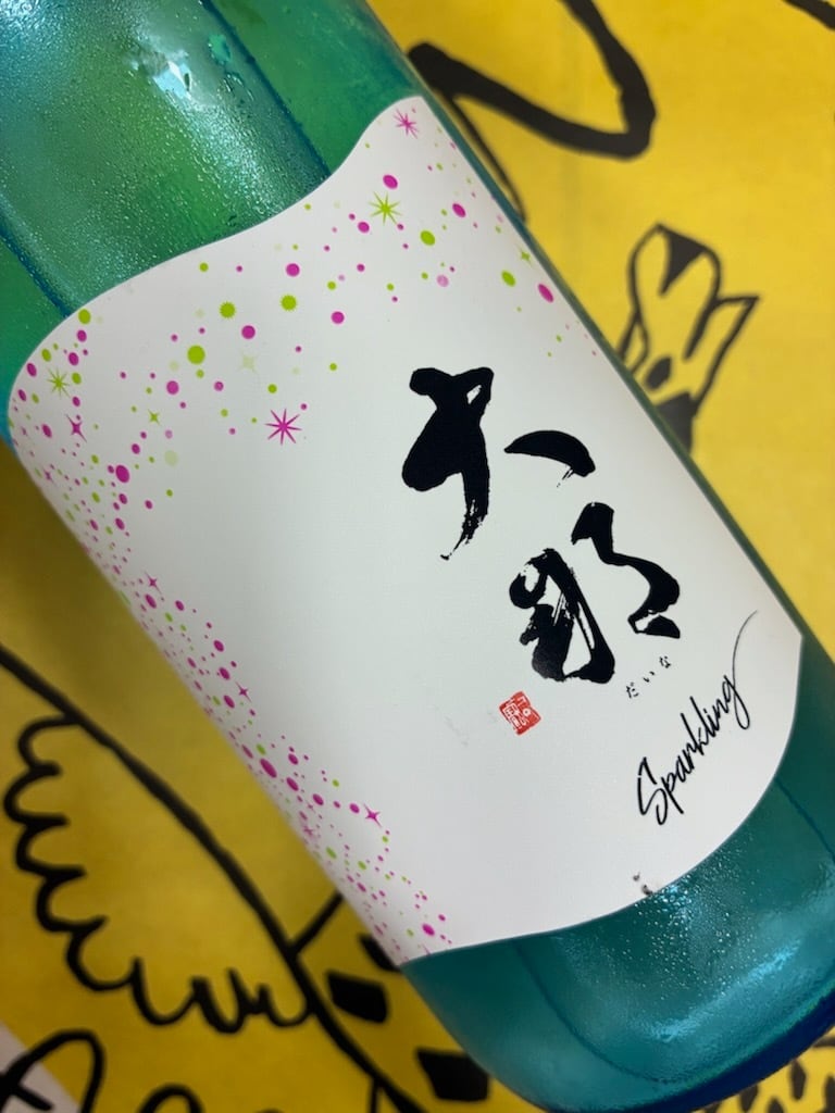 大那 純米吟醸 スパークリング　生酒　720ml
