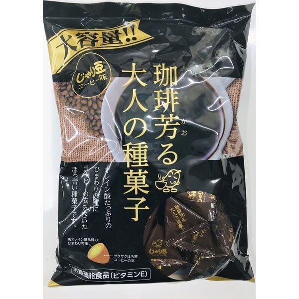 トーノー 業務用じゃり豆コーヒー味 280g | pxstore