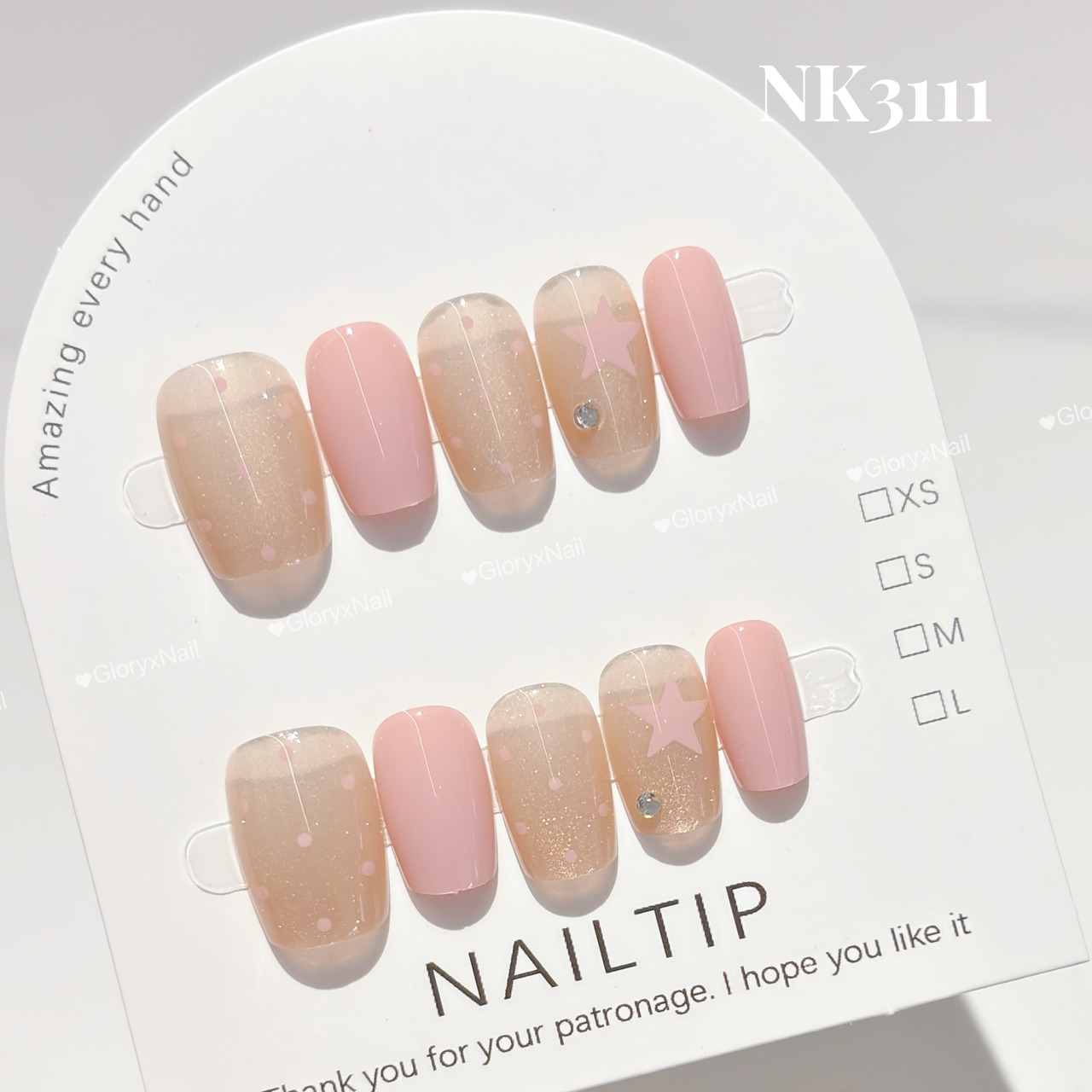 NK3111 ネイルチップ サイズXS/S/M