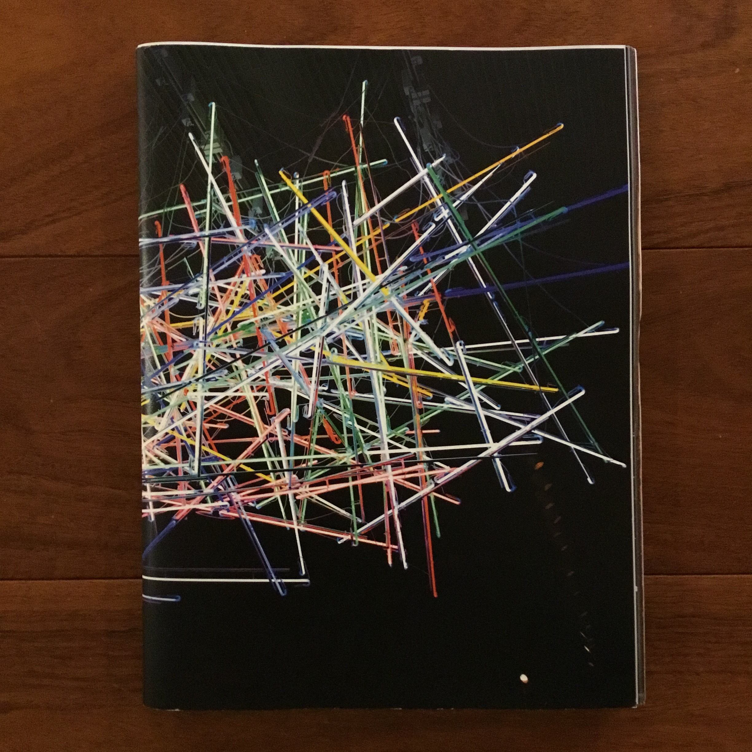 サイケデリックスと文化: 臨床とフィールドから | Flying Books