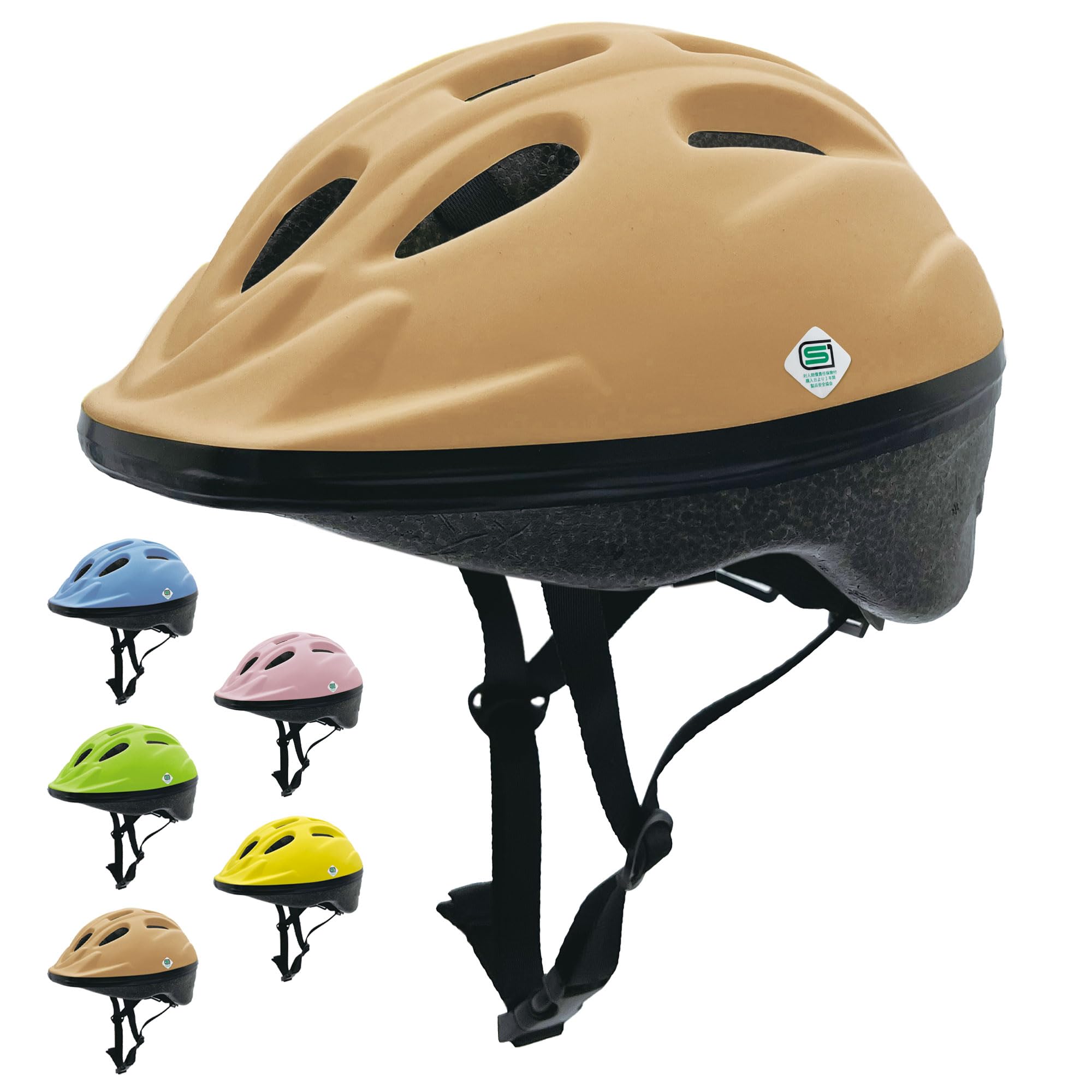 【新着特価】自転車 ヘルメット 子供 SG規格 S 48〜52cm 幼児 1歳 2歳 3歳 4歳 5歳 赤ちゃん キッズ ジュニア ベビー 小さいサイズ 軽量 男の子 女の子 通気性 ソフトシェル 衝撃吸収