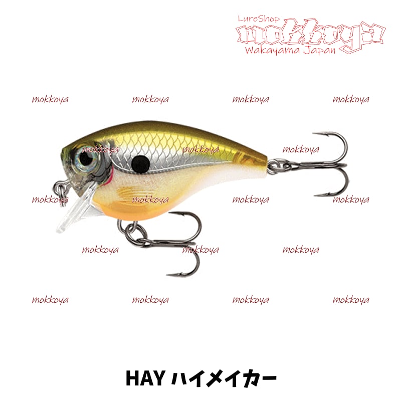 ビーエックス ブラット BX BRAT ラパラ RAPALA クランクベイト