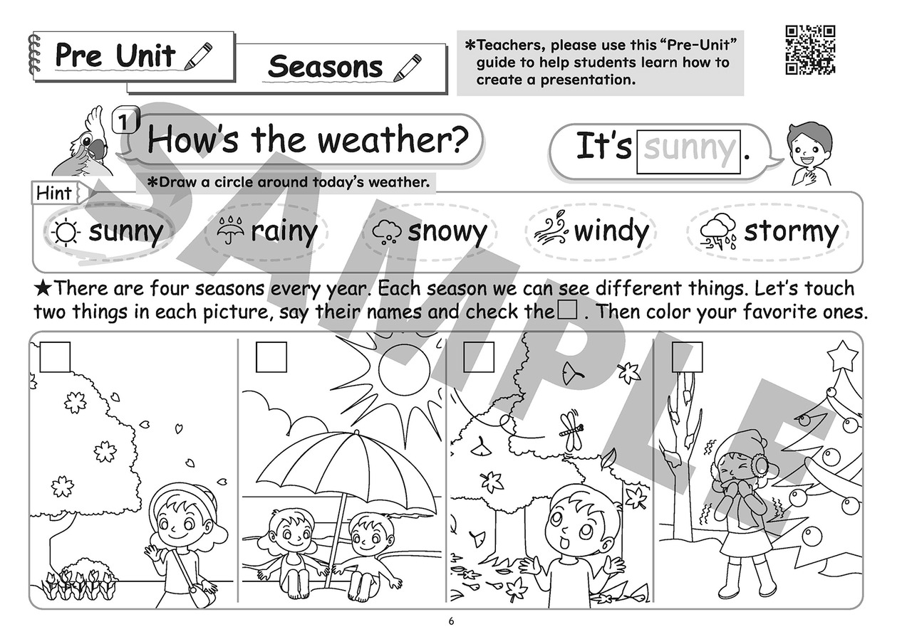 【Super English Presentations_STARTER】音声ダウンロード版