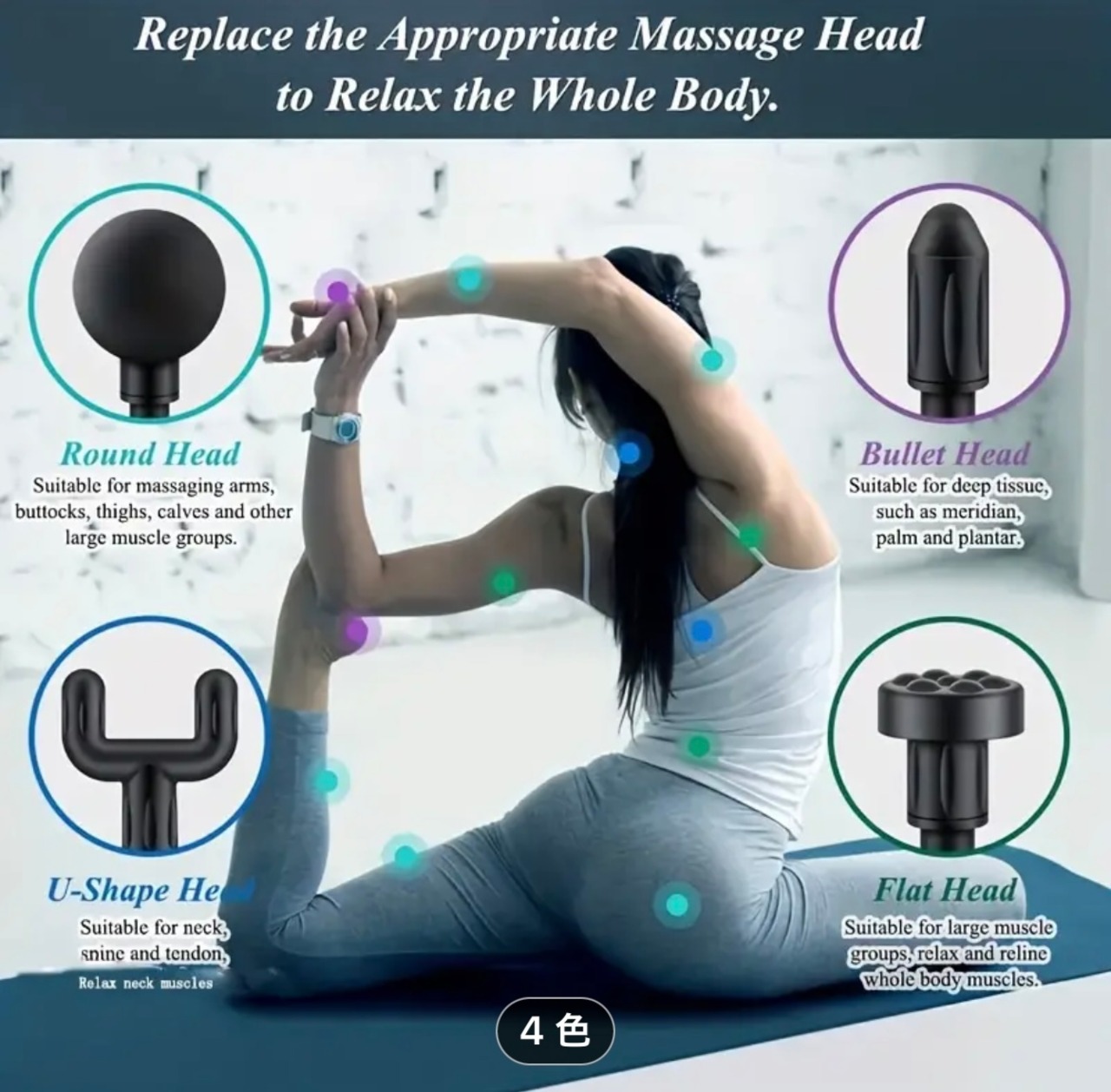 コピー：マッサージ　ガン　携帯マッサージ器