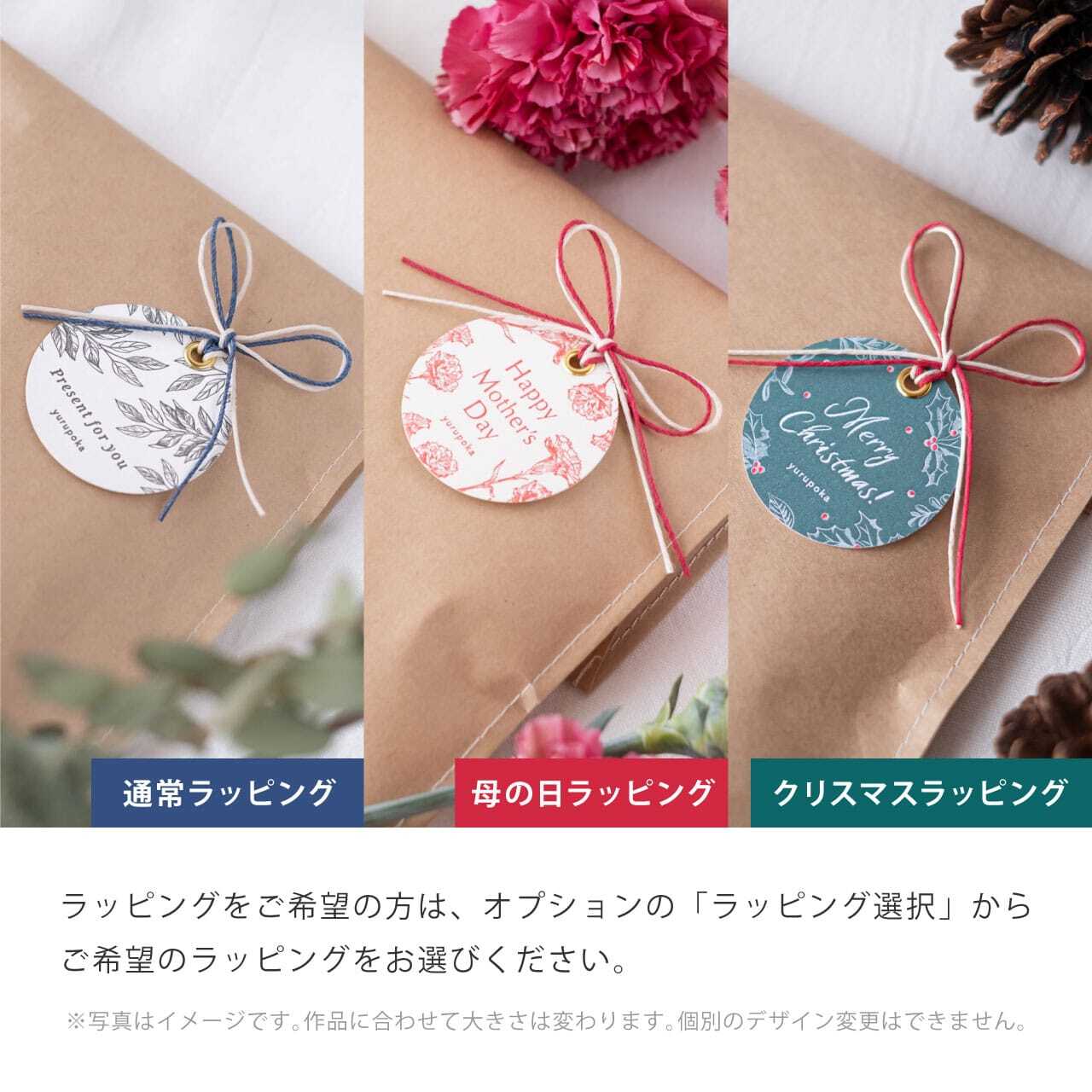 ギフトにも大人気！ほっこり目元用小豆カイロ アイピロー 綿麻