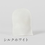 フェイスウォッシュパフ