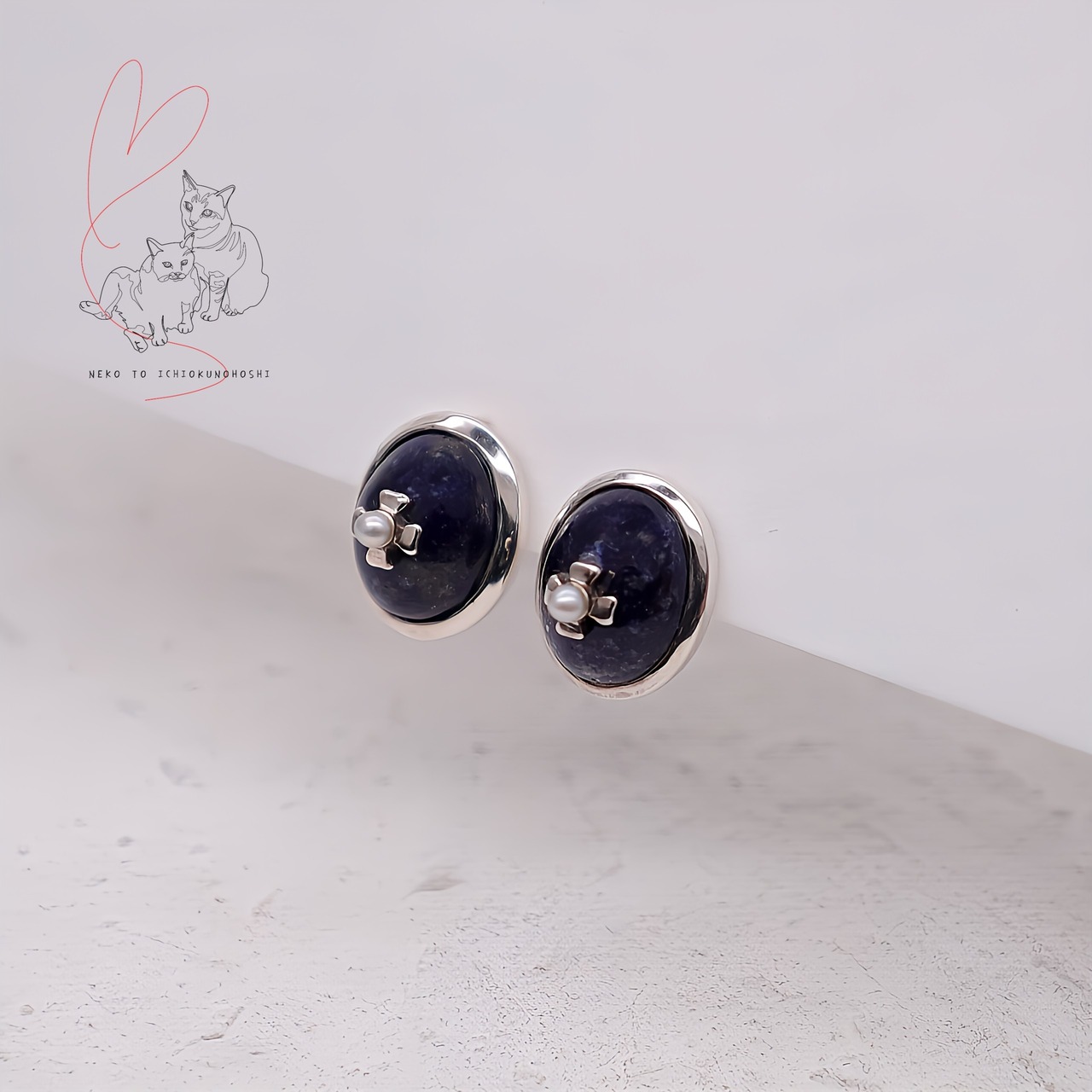 碌山　ラピスラズリのピアス