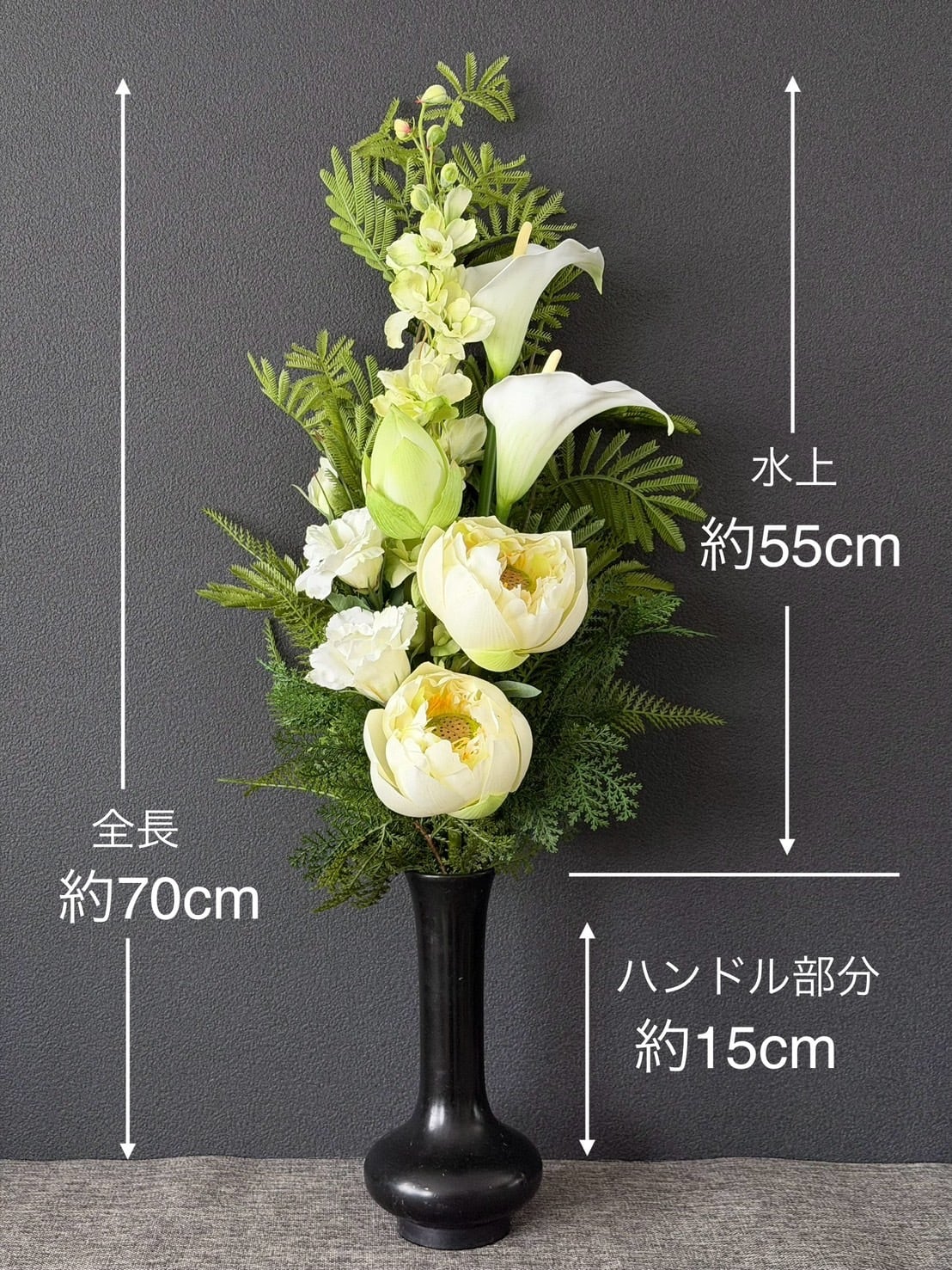 造花仏花 寺院用 本堂用仏花 ハスの造花 蓮の造花 ホワイト＆グリーン