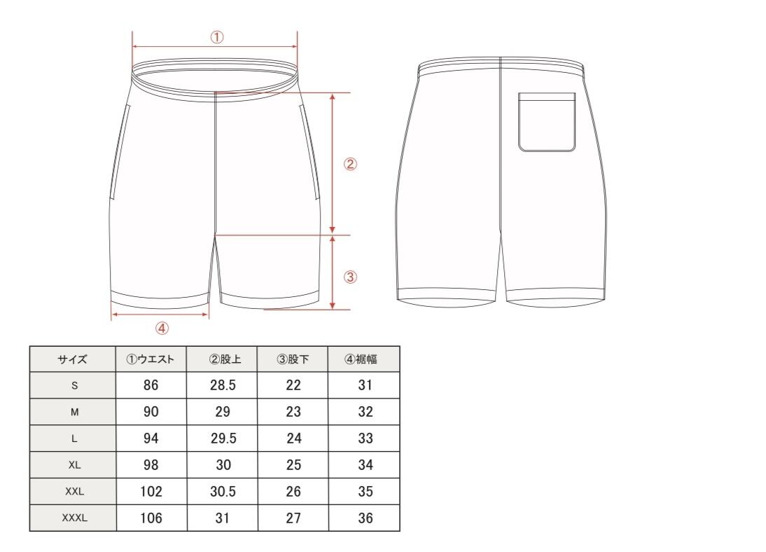 aphrodite gang classic logo pile shorts - 通販 - pinehotel.info