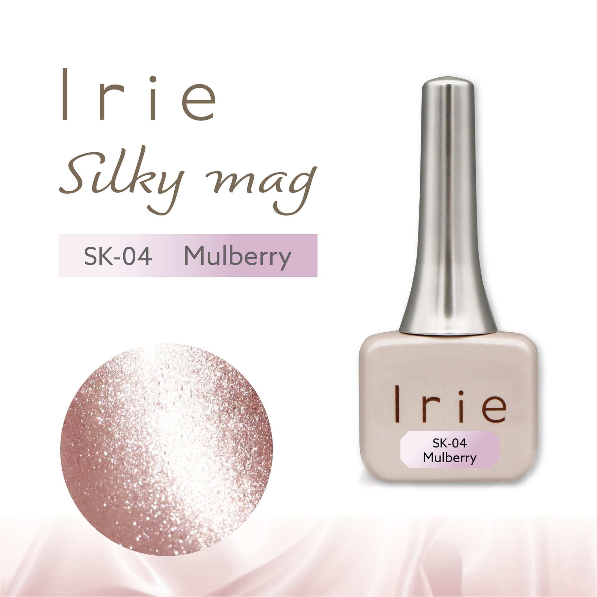 単品】Irie：シルキーマグ | hbaz official store｜エイチバーズ公式