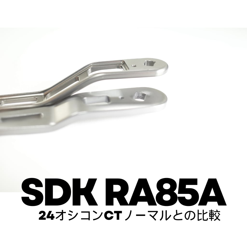 シマノオシアコンクエスト CT 300HGハンドルアームカスタム品 SDK RA85A 24オシコンCT300対応ハンドルアーム SHIMANO M8 type