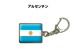 国旗キーホルダー 記念品 父の日 プレゼント 世界 贈り物 オリンピック 国旗 008 アルゼンチン ARGENTINA 送料無料