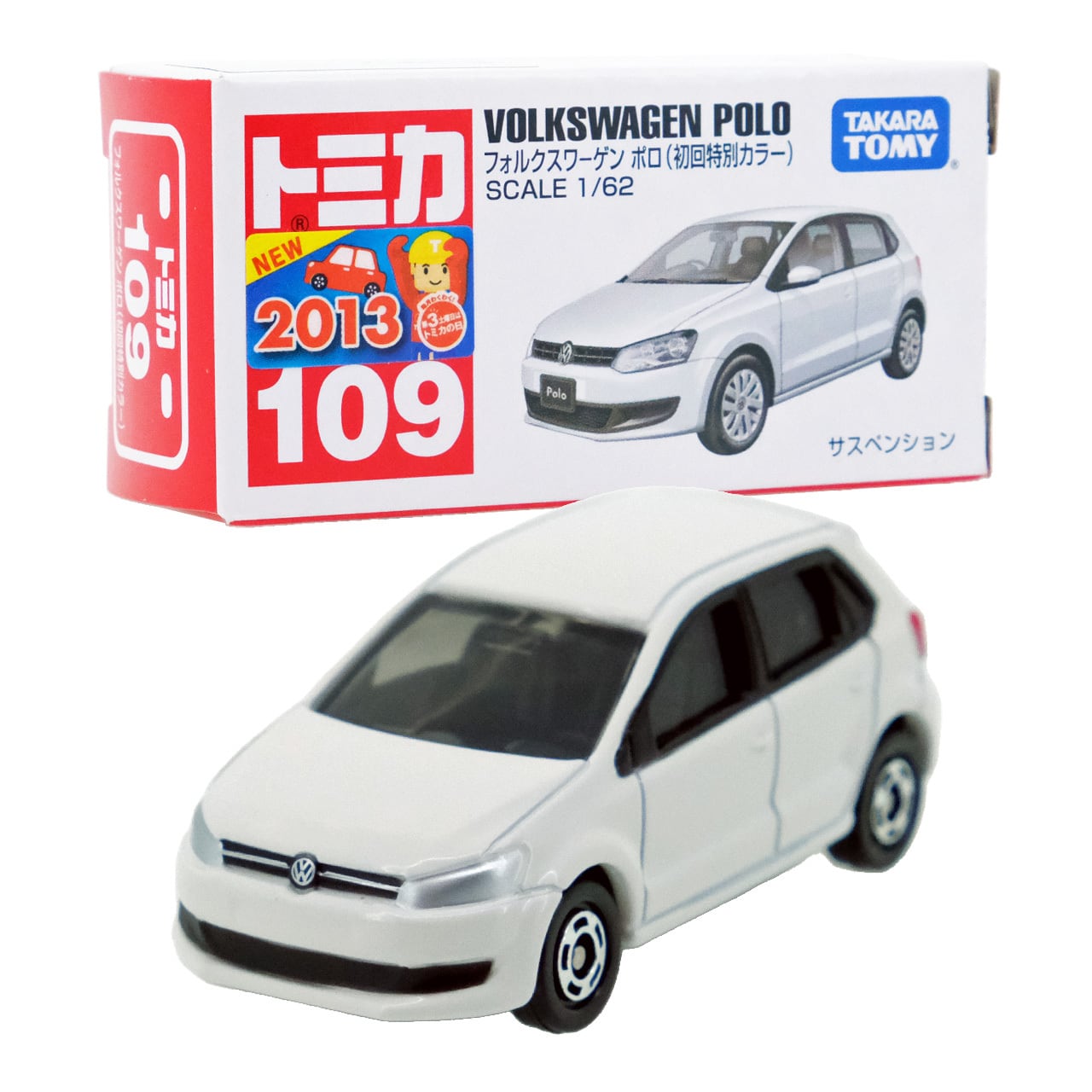 トミカ No.100 フォルクスワーゲン 白 シェリフ特注 (日本製) フォルクスワーゲン / Volkswagen | よろずやジャック