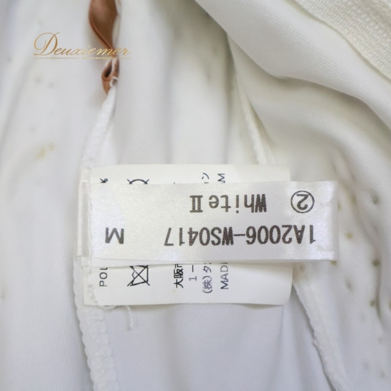 社交ダンス 衣装 タカダンス TAKADANCE スタンダードドレス スタンダード ドレス ワンピース フロート レース ホワイト系 フリル デモ 競技 ダンス パーティ 発表会 シルバー エレガント 高級ドレス フルフリル モダンドレス 発表会ドレス 女性用ドレス シンプル おしゃれ ダンス衣装