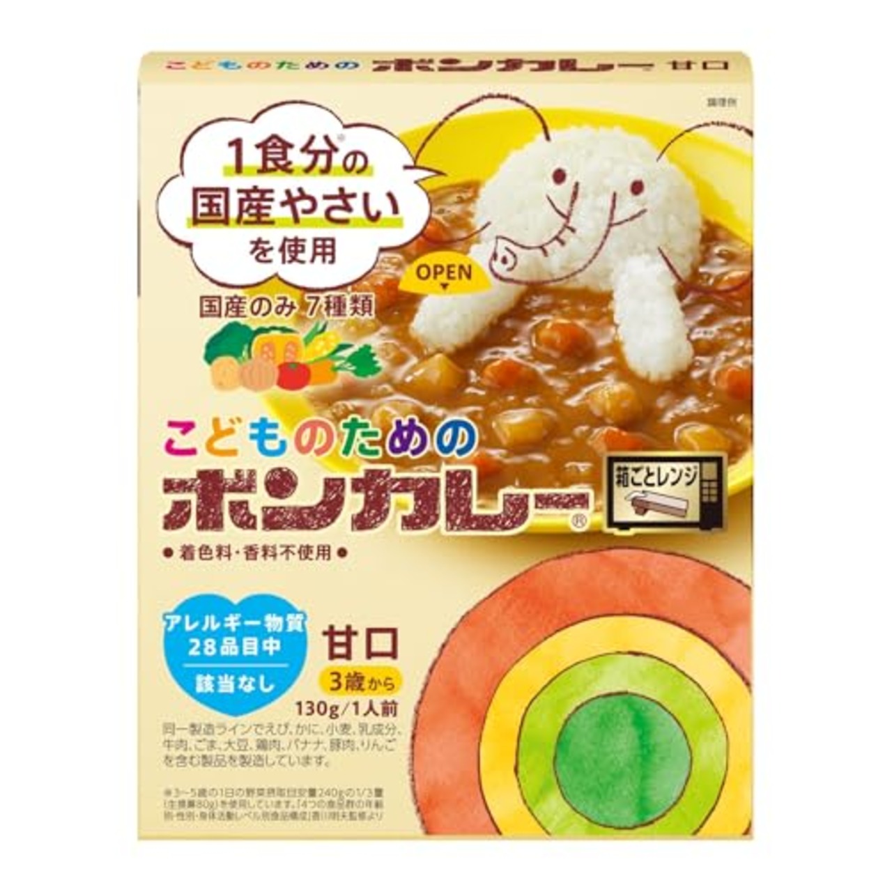 ボンカレー 大塚食品 こどものためのボンカレー 130g ×10個 レンジ調理対応