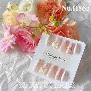 H862 ネイルチップ サイズS
