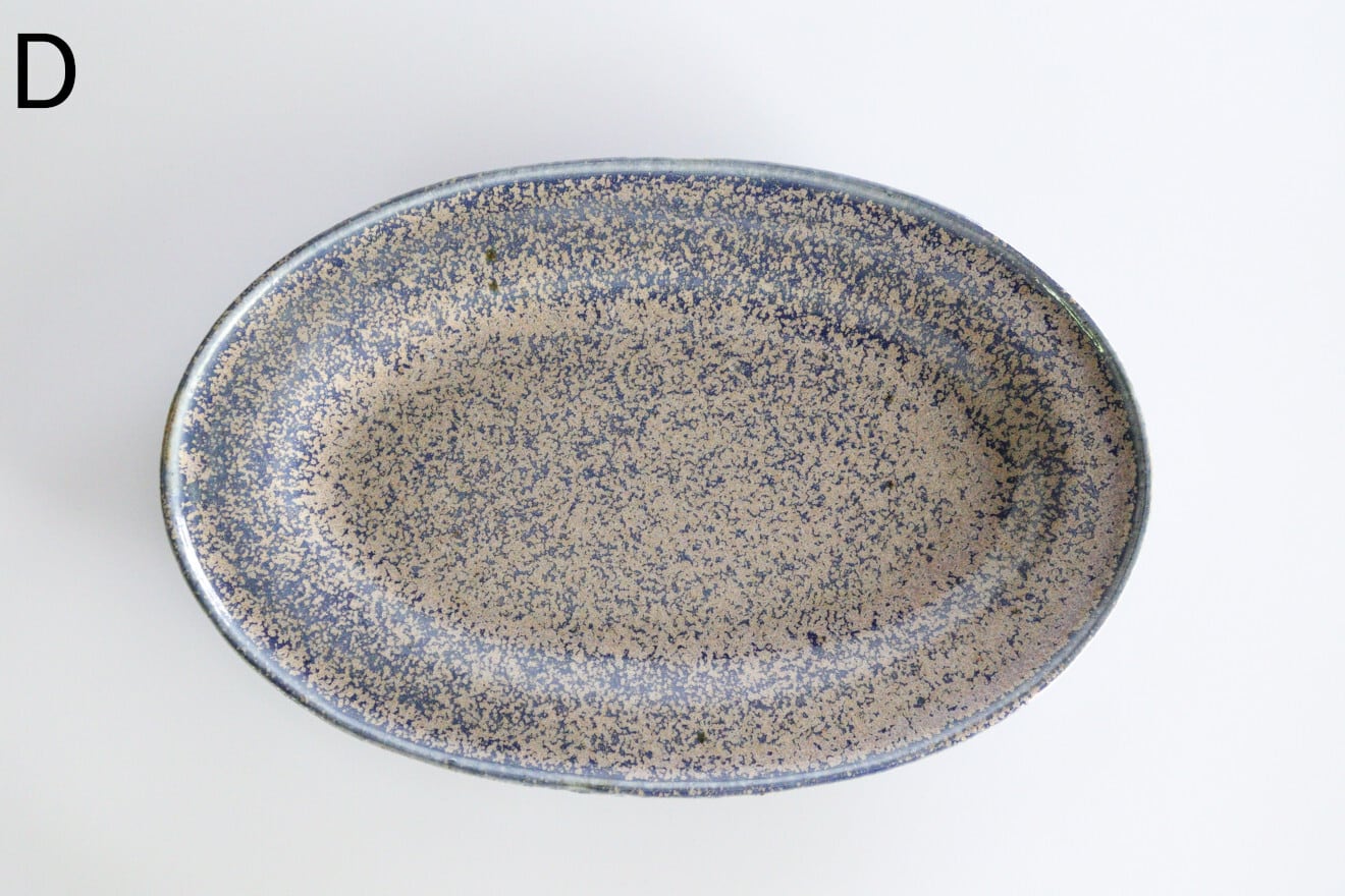 及川静香 青釉オーバル皿L | ao+水玉