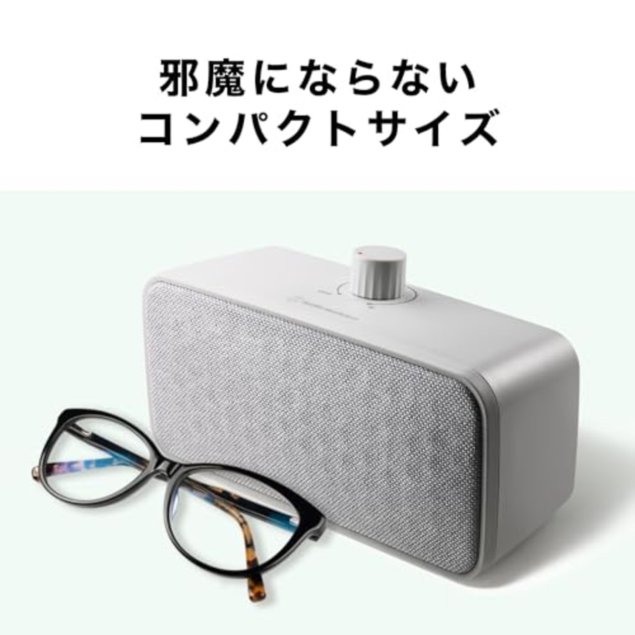 オーディオテクニカミミオ MIMIO SOUND BOX お手元テレビ用スピーカー 有線接続 はっきり音声 ステレオ かんたん操作 抗菌仕様 再生プラスチック配合 5.0mロングケーブル USB給電(USB Type-A ) アンプ内蔵 ヘッドホン端子付き AT-SP270TV