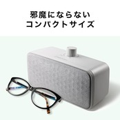 オーディオテクニカミミオ MIMIO SOUND BOX お手元テレビ用スピーカー 有線接続 はっきり音声 ステレオ かんたん操作 抗菌仕様 再生プラスチック配合 5.0mロングケーブル USB給電(USB Type-A ) アンプ内蔵 ヘッドホン端子付き AT-SP270TV