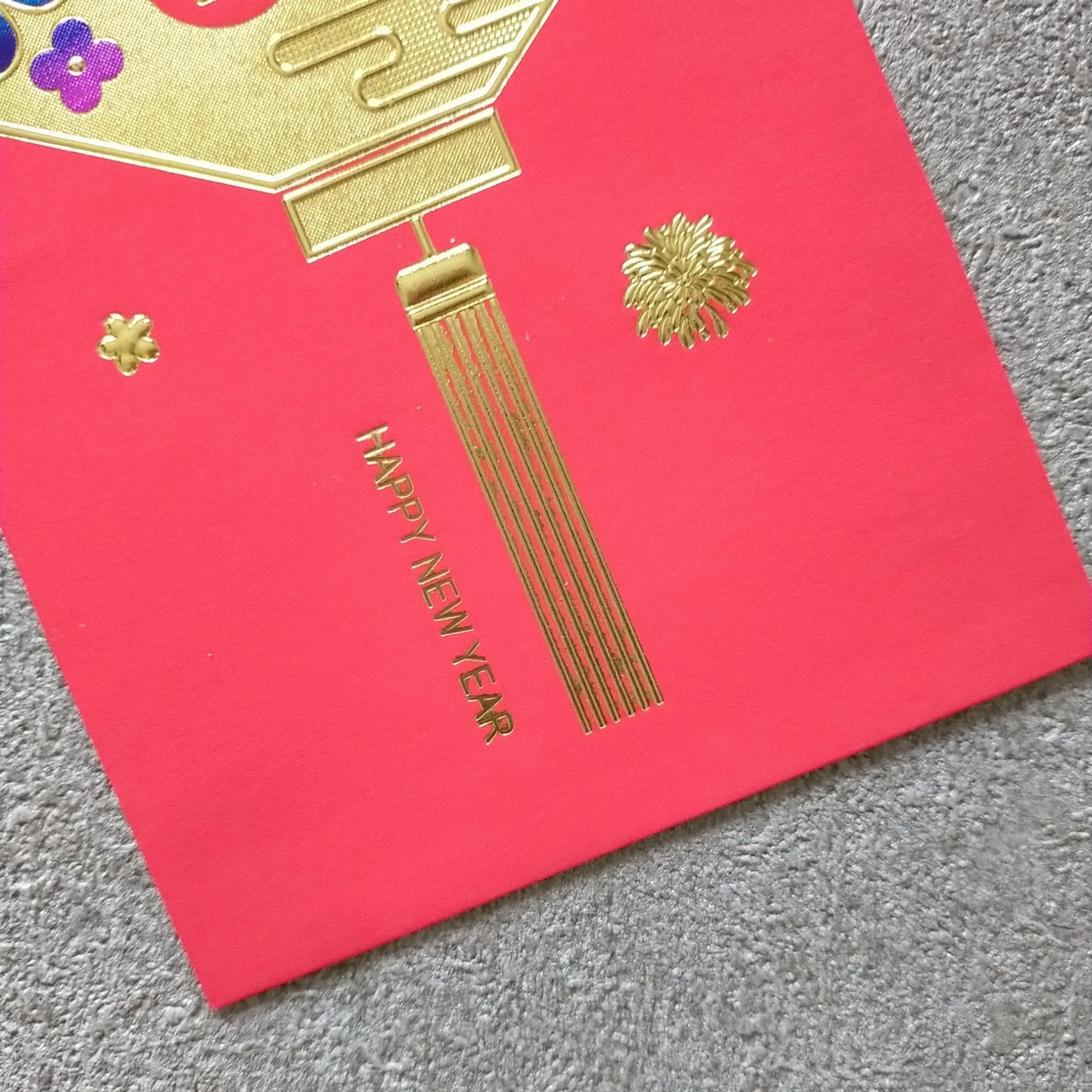 お祝い袋（福・大吉大利）