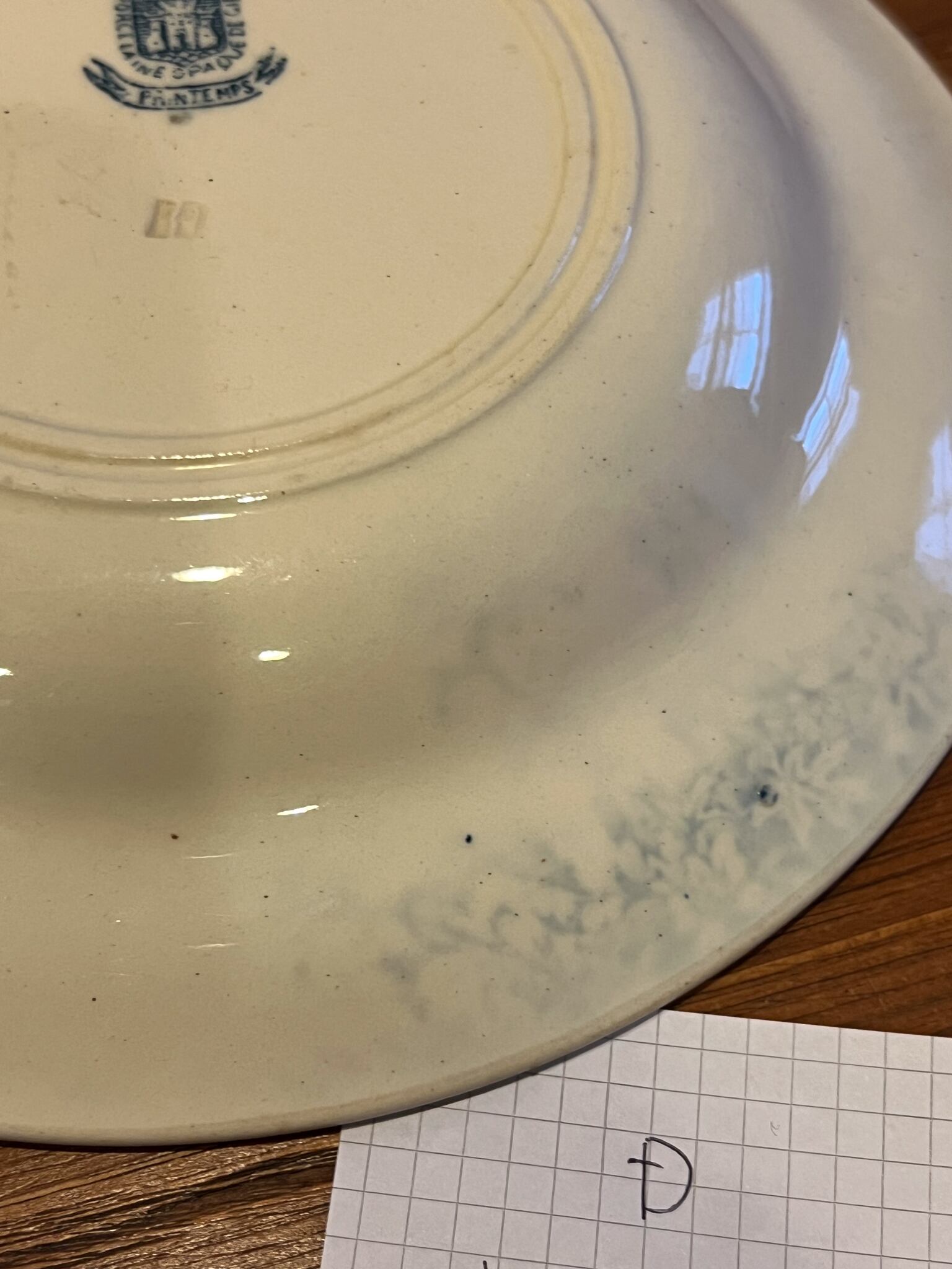 ジアン スープ皿 アンティークプレート フランスアンティークD