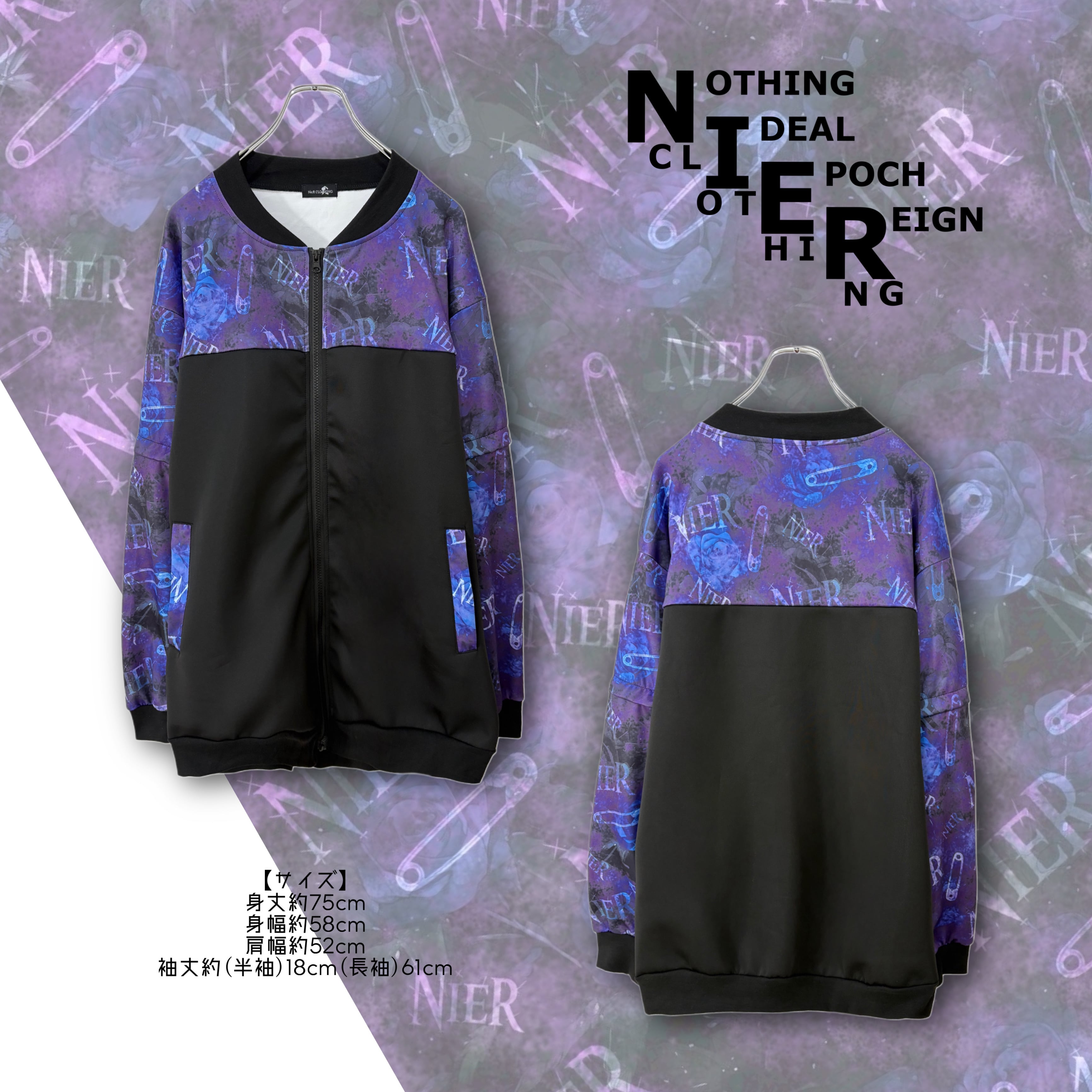 ROSE×PIN CYBER 2WAY ZIP OUTER | NIER CLOTHING