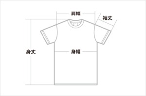 ベースボール ラインTシャツ / THE KING OF GAMES