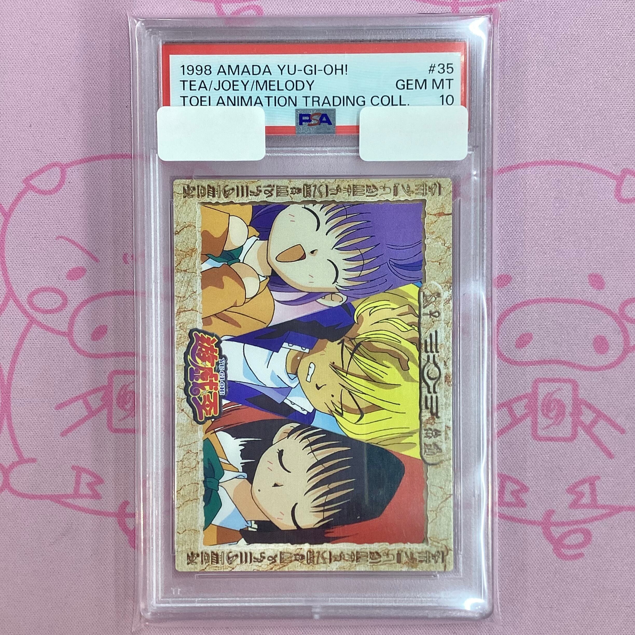 【美品】ミホ&城之内&杏子(バンダイ版 PSA10 ノーマル