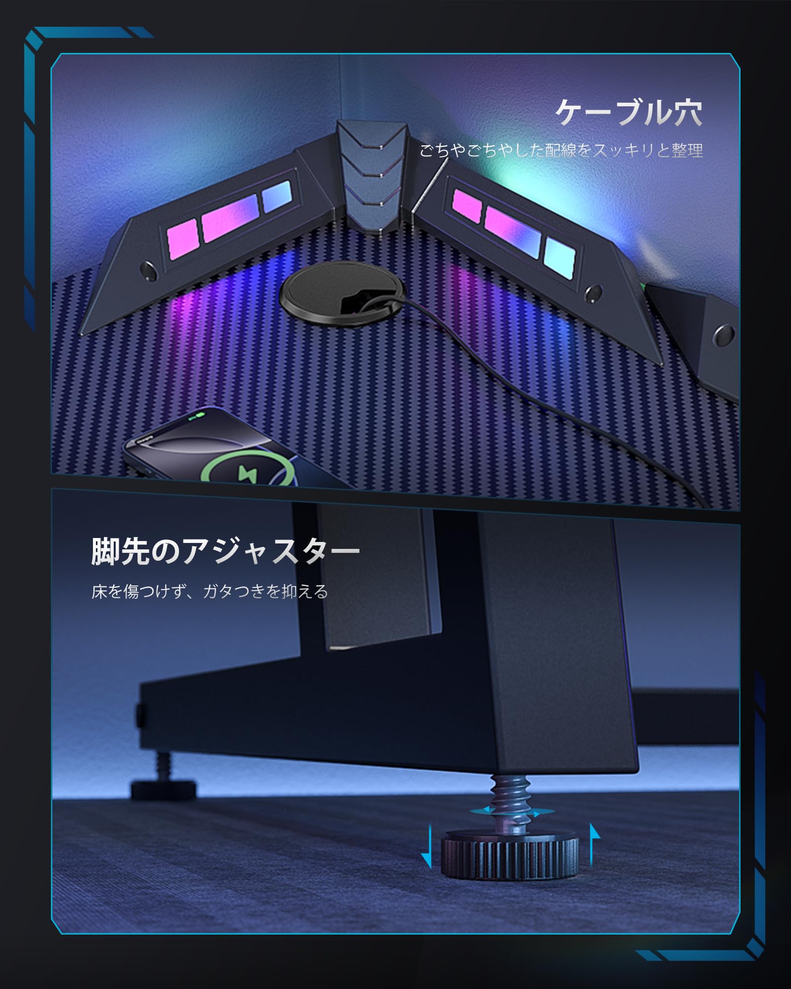 在庫セール】CubiCubi ゲーミングデスク 幅160cm*奥行き60cm LED付き