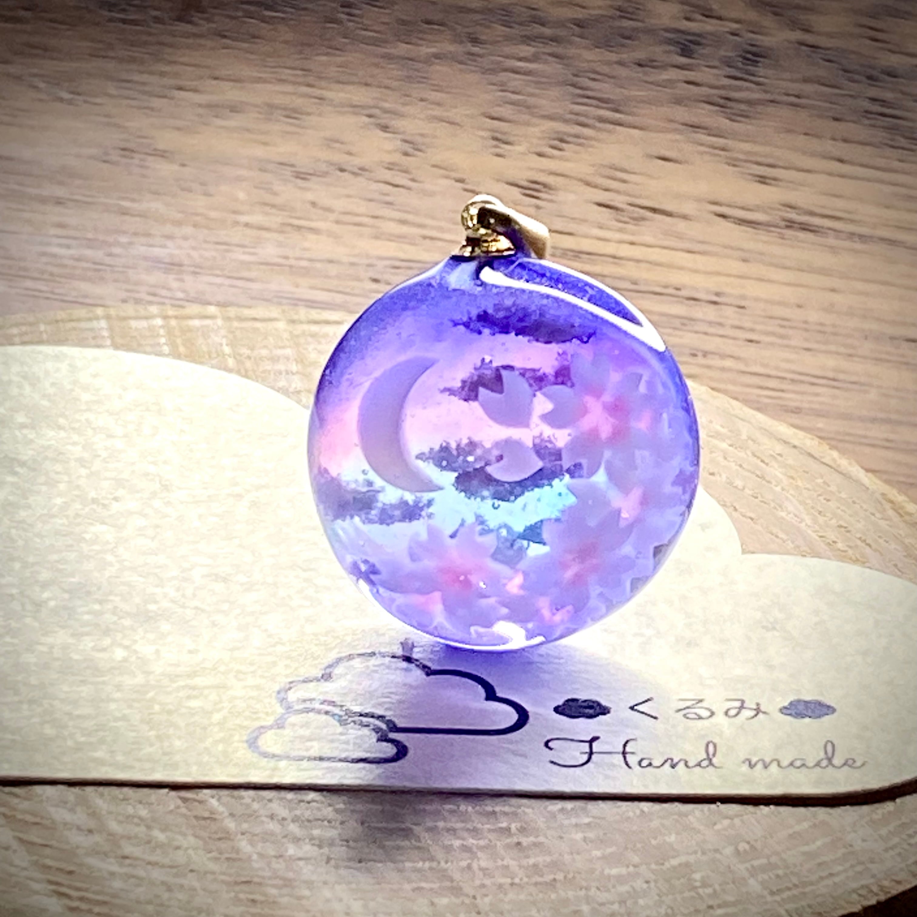半球の雲レジン 三日月と夜桜