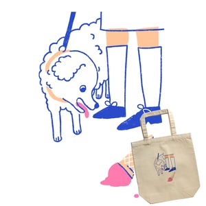 Lucky you Bag
