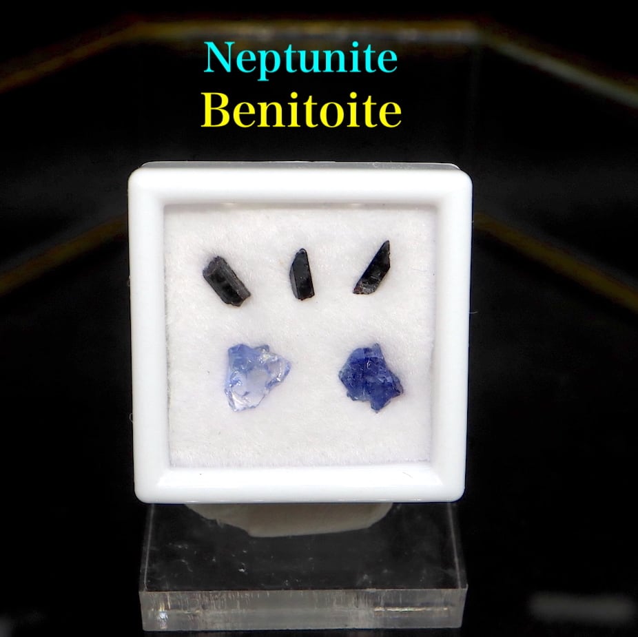 ベニトアイト ネプチュナイトベニト石  海王石 結晶 小ケース#1 BN180 鉱物 標本 天然石 原石 宝石 パワーストーン