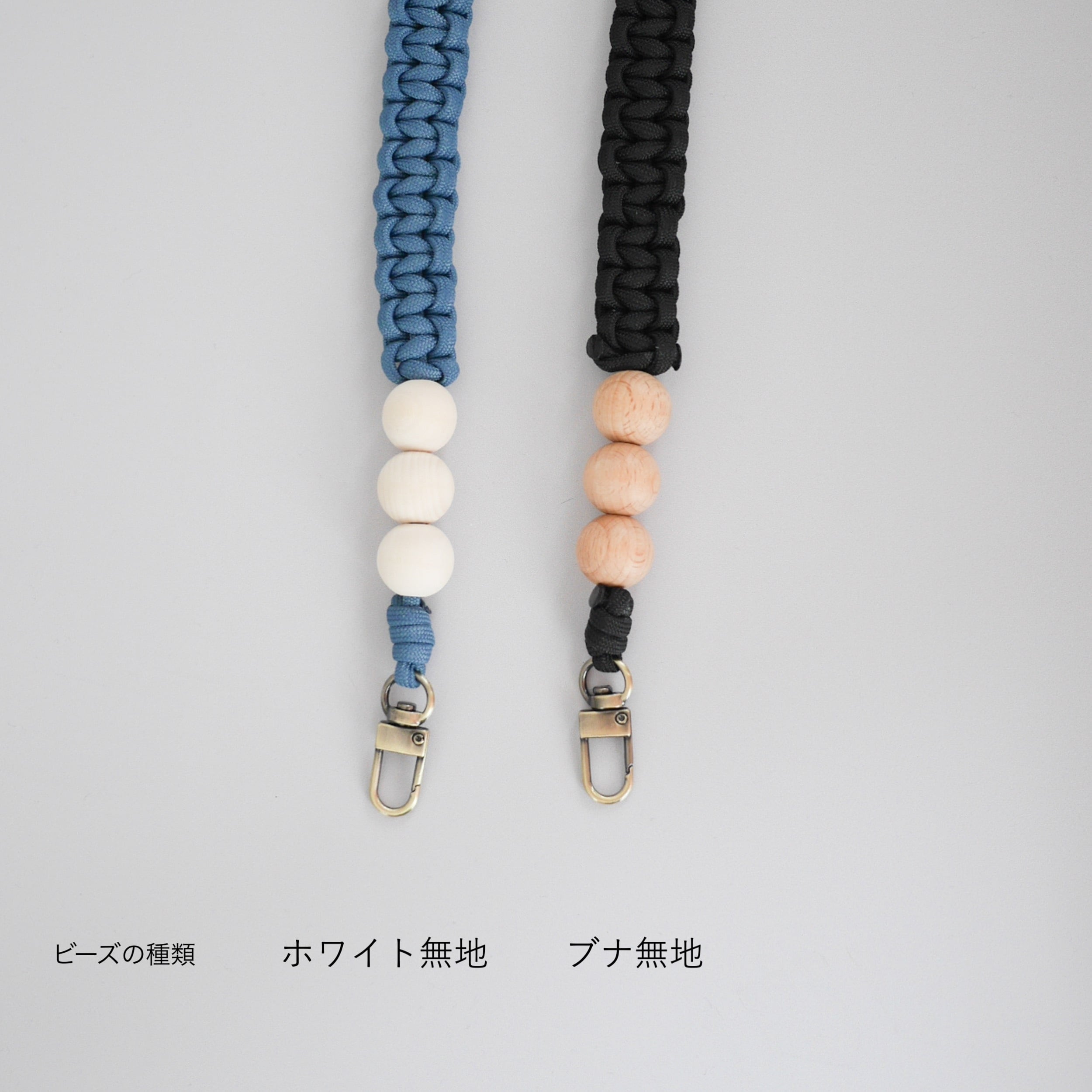 ドットハンドストラップ M │DOT HAND STRAP M | ADRIA DESIGN