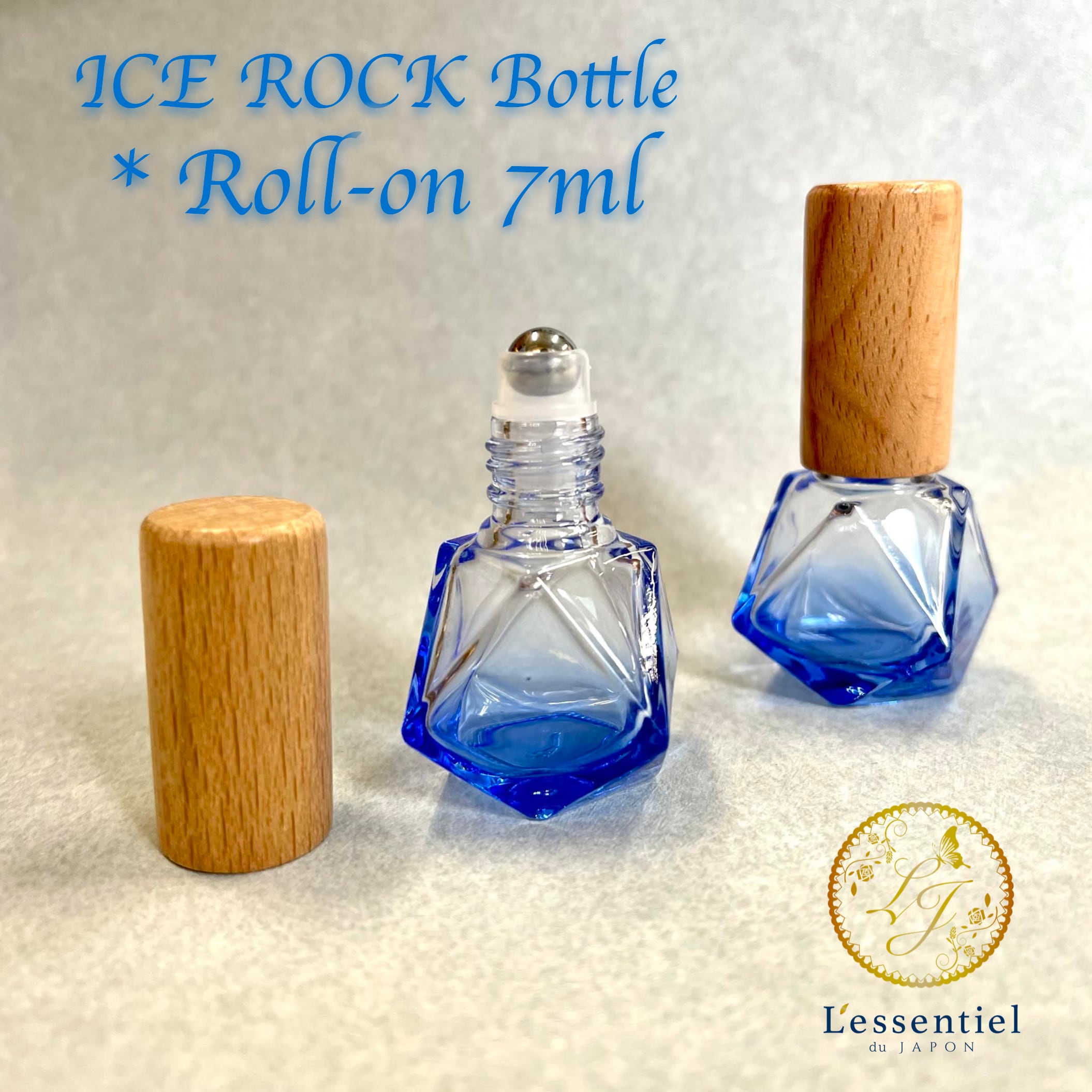 【 アイスロック 天然木 ロールオン ボトル 】7ml 1本 ガラス 青色 可愛い 南極 ブルー 容器 ウッド キャップ ステンレス ボール 詰替 香水 携帯 アロマ パフューム フレグランス 雪 冬