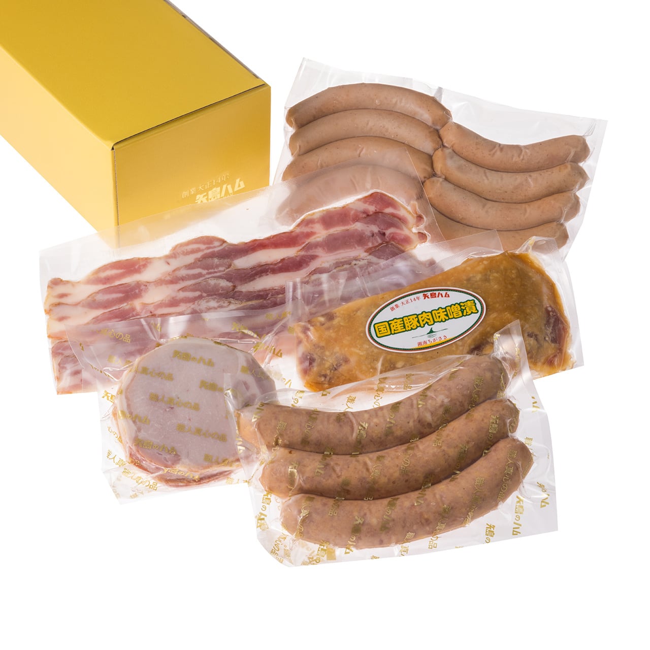 当店人気No.1セット | 矢島ハム オンラインショップ