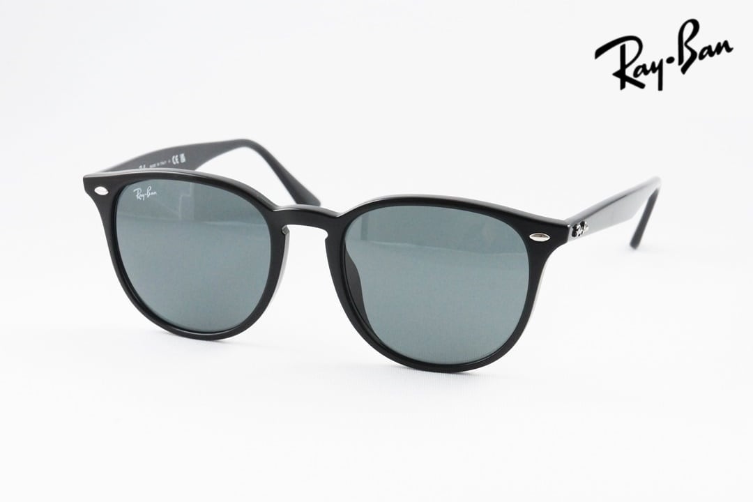 神宮寺勇太さん】Ray-Ban サングラス RB4259-F 601/71 53サイズ ボス