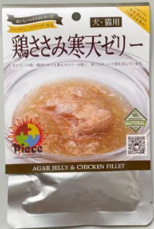 （関節）PIECE グルコサミン・コンドロイチン配合 鶏ささみ 寒天ゼリー／レトルト 犬猫兼用
