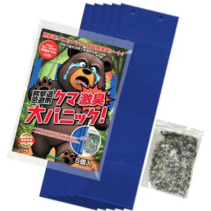 クマ激臭大パニック! ５個入(忌避剤顆粒付) 出会ってからの熊撃退スプレー 鈴では遅い！熊対策 熊よけ 忌避剤 効果は1年！熊撃退忌避剤