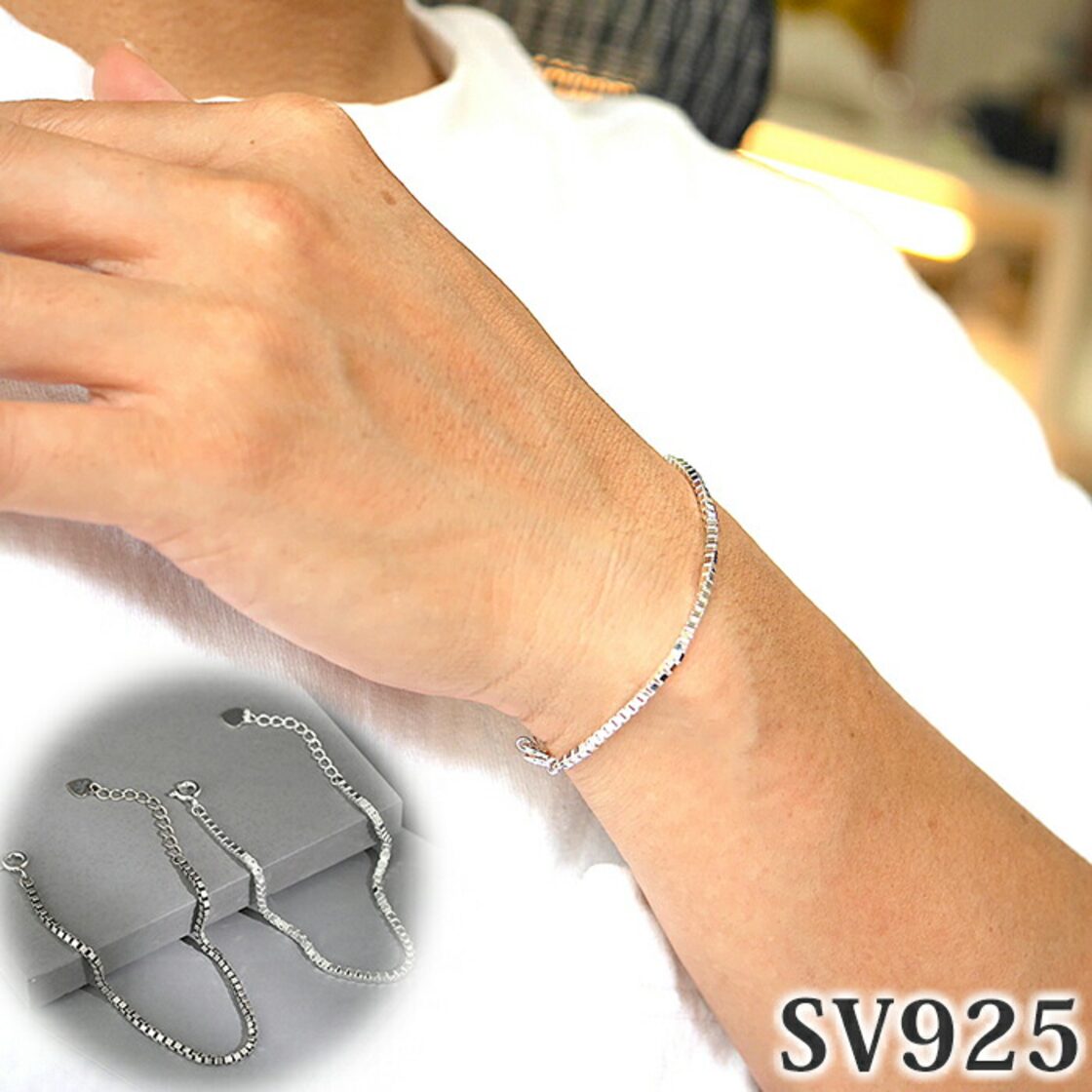 シルバー925 ブレスレット anq.」シルバー 925 Tバーアクセント 