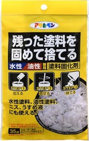 アサヒペン 水性・油性兼用塗料固化剤 35g 残った塗料を固める 日本製