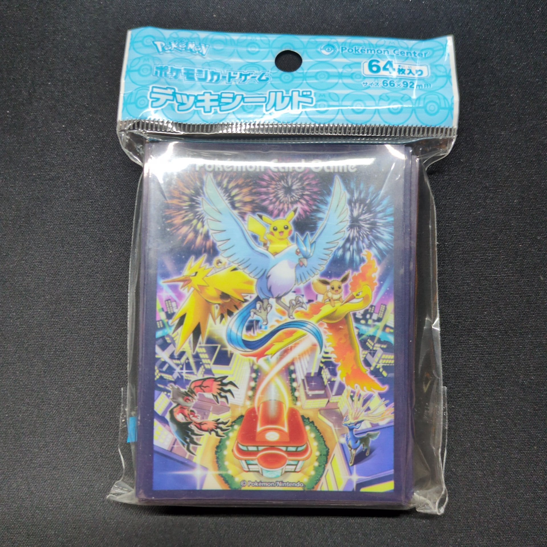 ポケモンカード 未開封 デッキシールドプレミアムグロス 拡張 ポケモンカード 未開封 デッキシールドプレミアムグロス 拡張