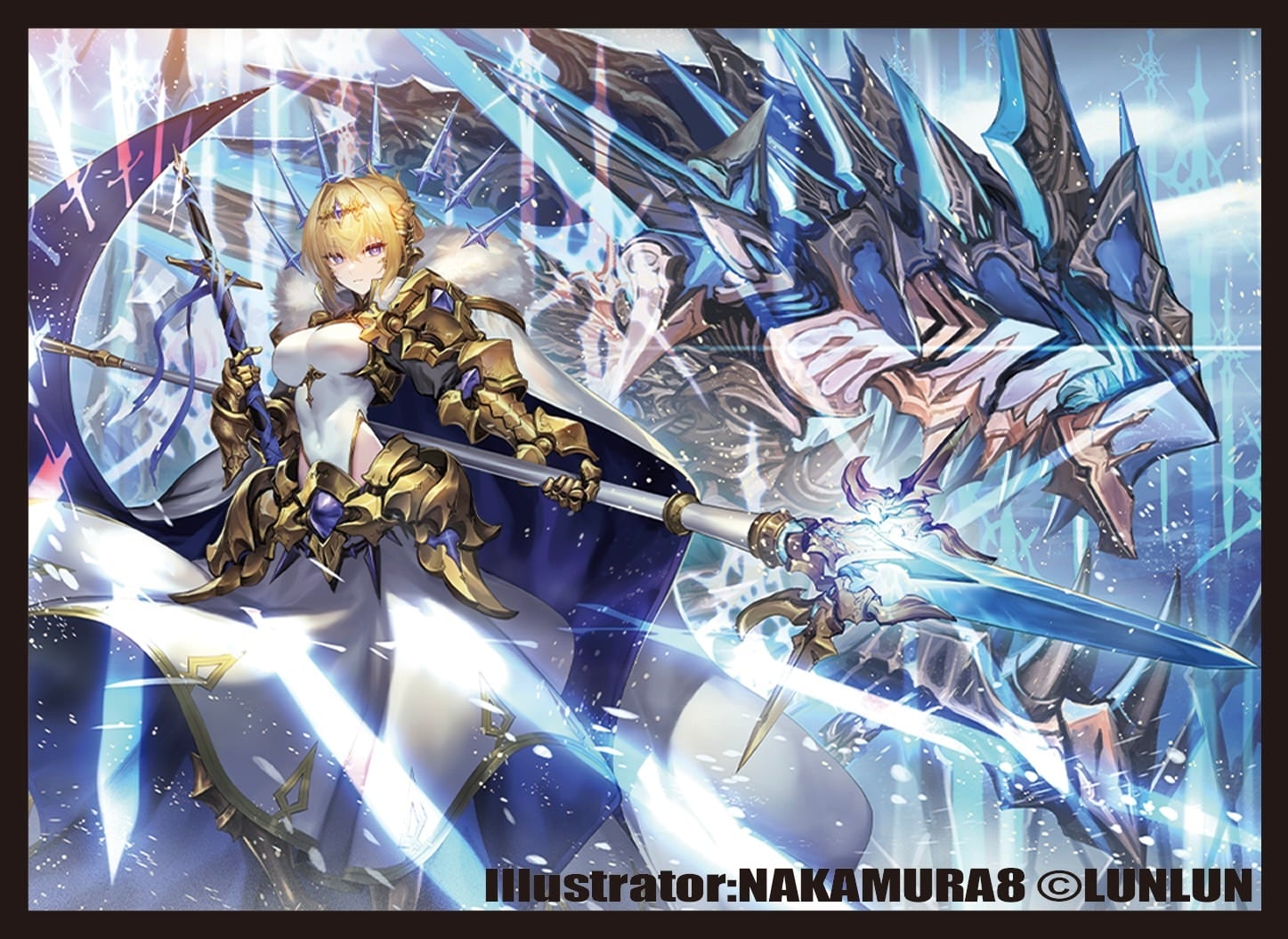 アートの会会員様限定7月21日先行販売★新作スリーブ 80枚入り【中村エイト先生/雹王】限定生産品