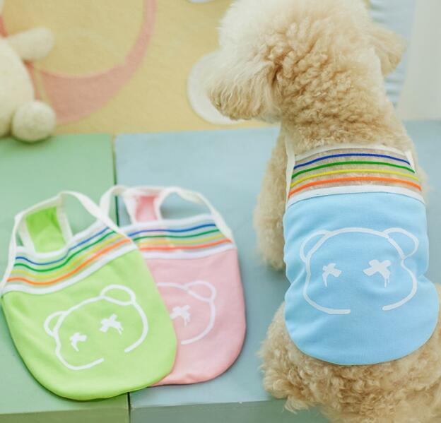 《予約》2101033 とろけアニマルキャミソール