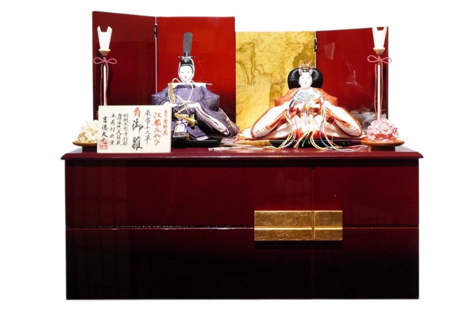 久月〉衣装着親王収納飾り〔28ANA〕 | NAGANOYA ONLINESHOP