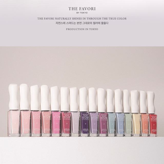 -THE MUSE INK COLLECTION- PASTEL EDITION ver. II