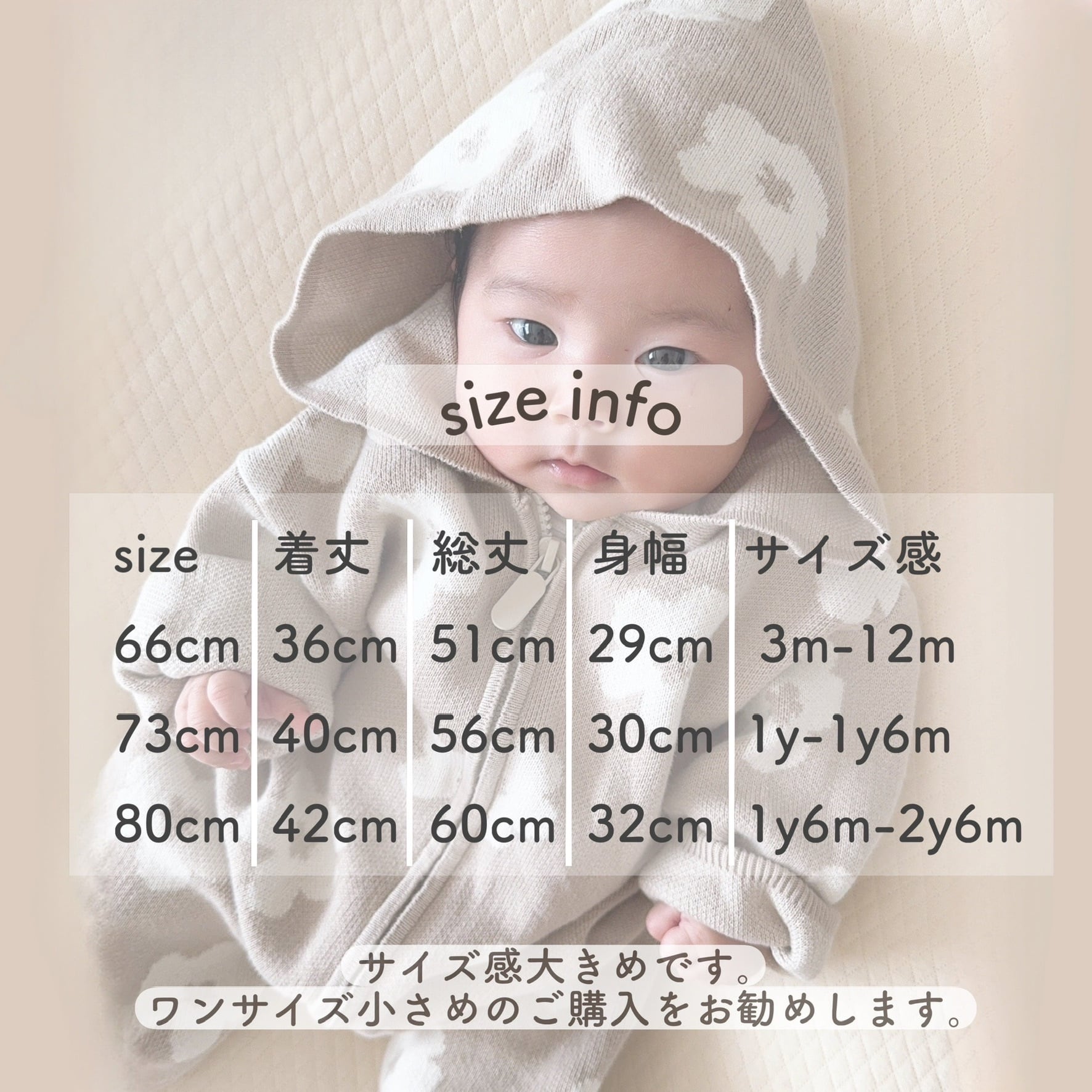 即納】もちもち生地ニットロンパースジャンプスーツ | TAMSmuu