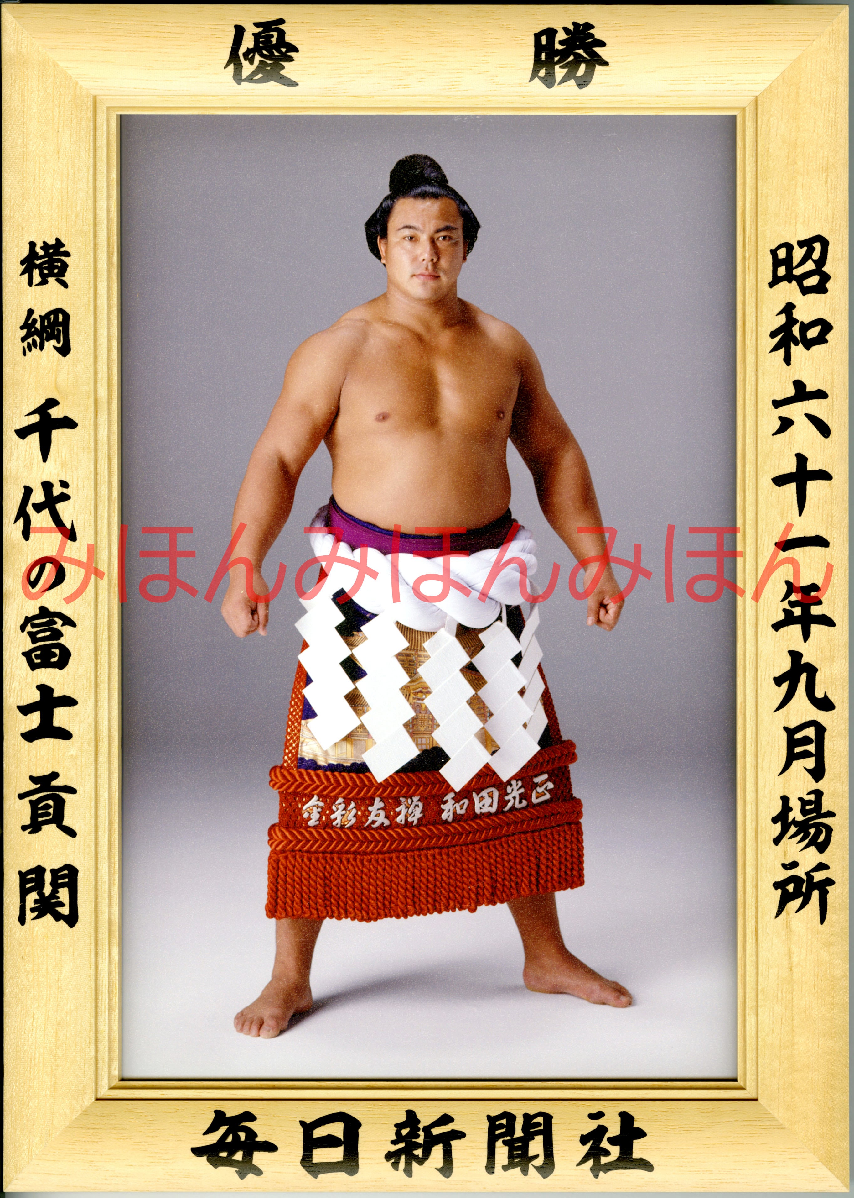 2b5a6e57988d2173795785e2978059