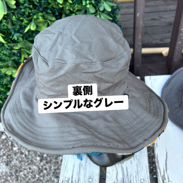 アフリカンワイヤーハット