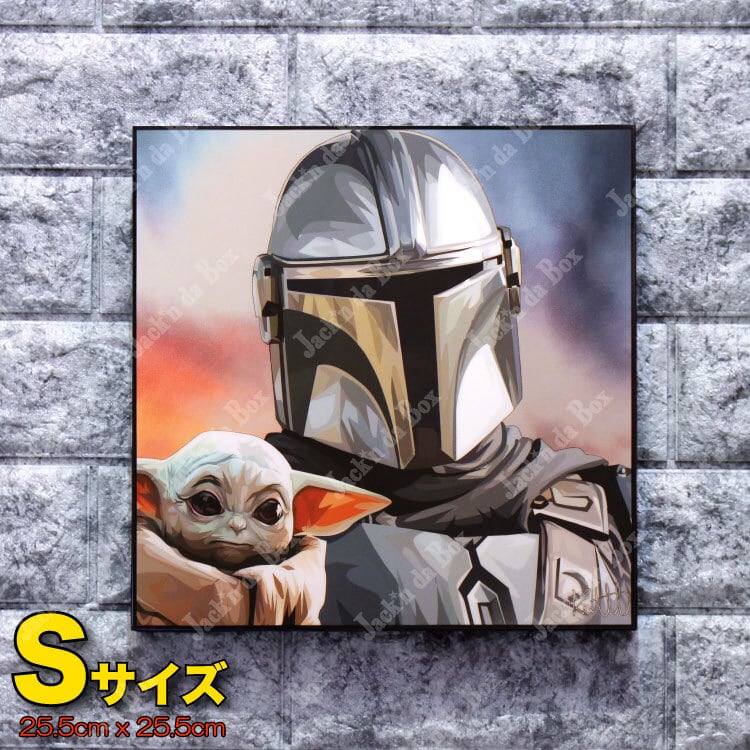 STAR WARS | Jack'n da Box POPART