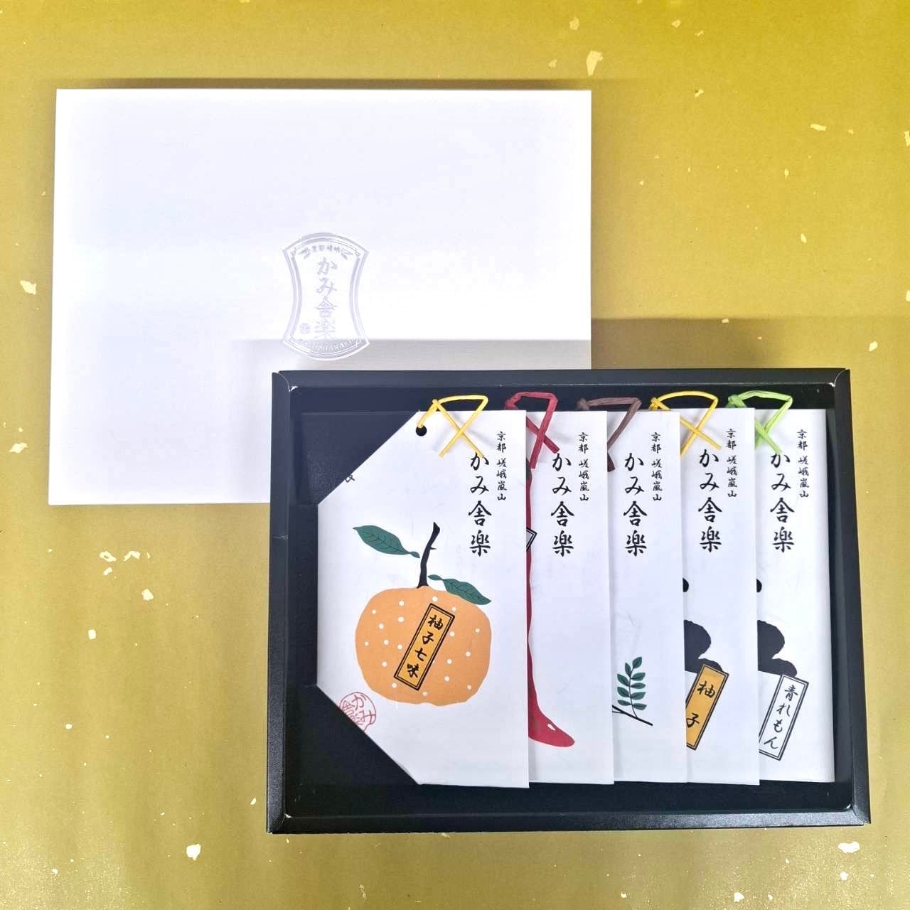 箱入り詰合せ | 京都嵯峨嵐山 かみ舎楽